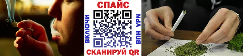 где купить наркоту  Бавлы  БУТИРАТ оксана 