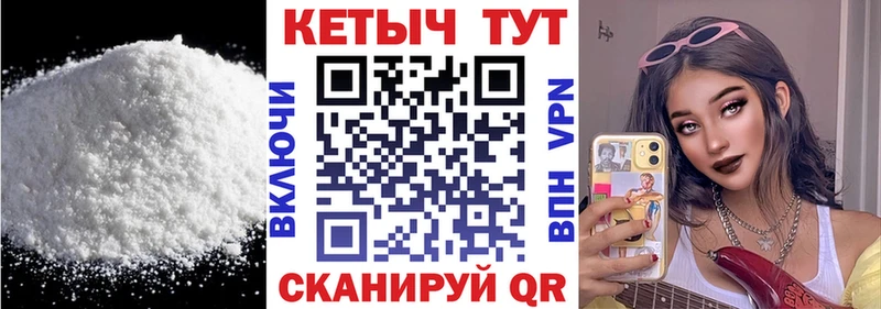 blacksprut как войти  Бавлы  КЕТАМИН ketamine 