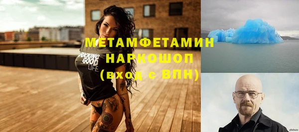 mdpv Алексеевка