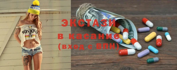 скорость mdpv Алзамай