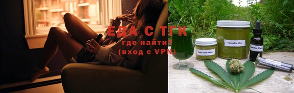 скорость mdpv Алзамай