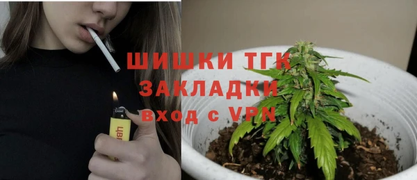 mdpv Алексеевка