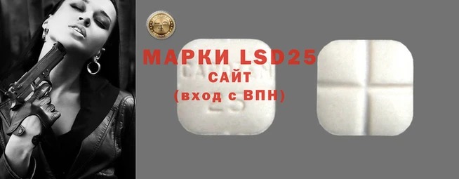 марихуана Алексин