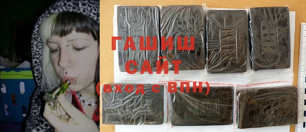 скорость mdpv Алзамай