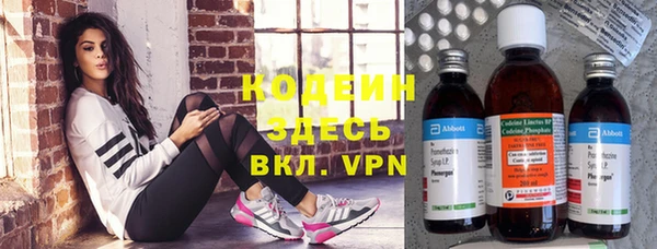 mdpv Алексеевка