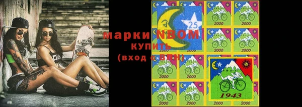 скорость mdpv Алзамай
