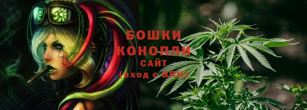 скорость mdpv Алзамай