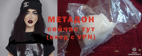 скорость mdpv Алзамай