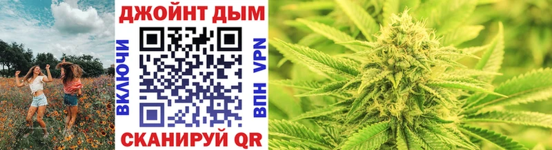 Канабис план  mega вход  Бавлы 